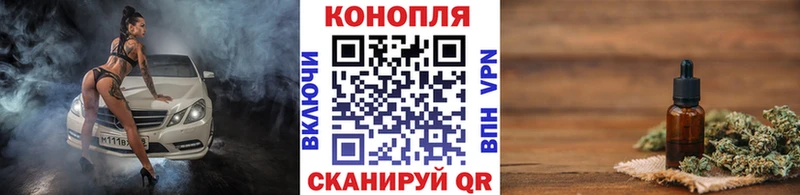 Купить наркоту Петровск АМФ КОКАИН СК Псилоцибиновые грибы Бутират Гашиш Марихуана