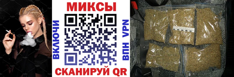 БУТИРАТ GHB  Петровск 