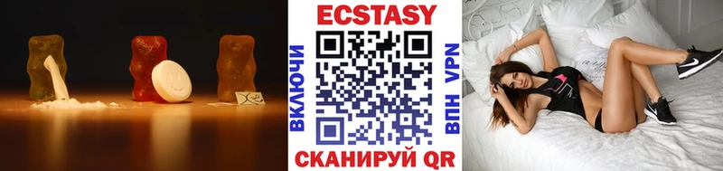 ЭКСТАЗИ Дубай где купить наркоту ссылка на мегу рабочий сайт Петровск