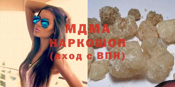 сатива Алексин