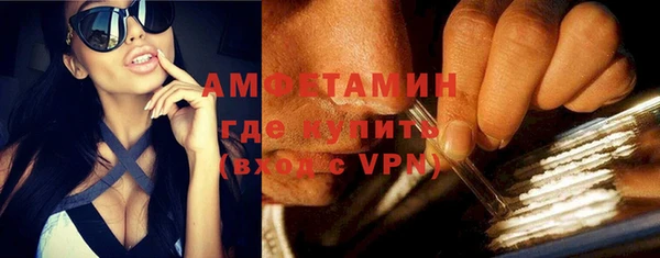винт Алексеевка