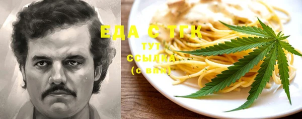 сатива Алексин