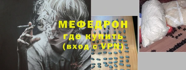 гидропоника Алагир