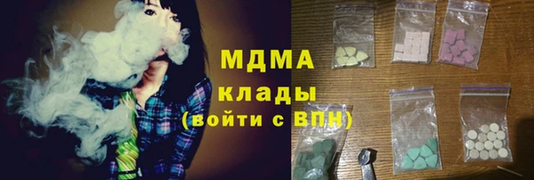 мяу мяу мука Алзамай