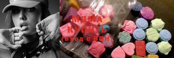 винт Наволоки