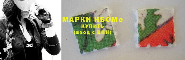 мяу мяу мука Алзамай