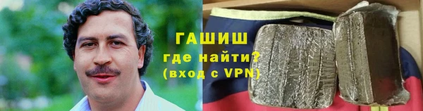 мяу мяу мука Алзамай