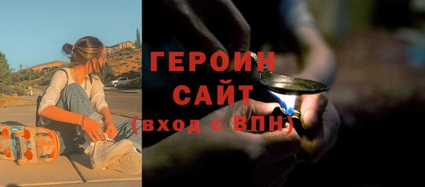 мяу мяу мука Алзамай