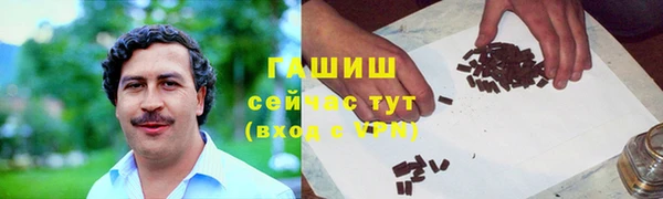 винт Алексеевка