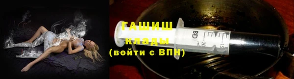 мяу мяу мука Алзамай