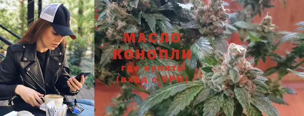 мяу мяу мука Алзамай