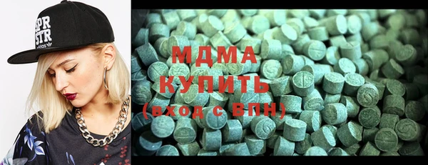 mix Абинск