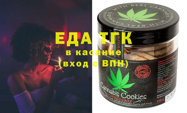 винт Алексеевка