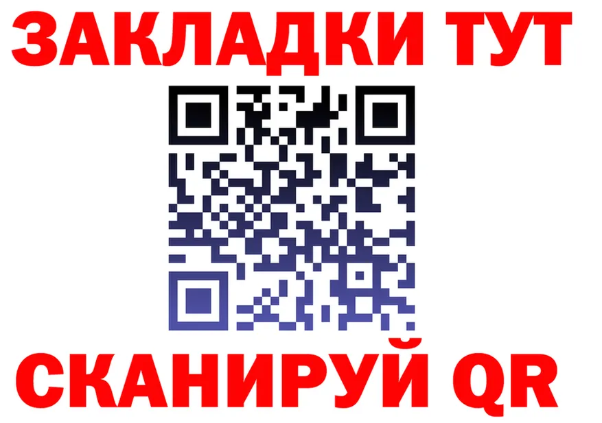 АМФ Premium ТОР площадка OMG Петровск
